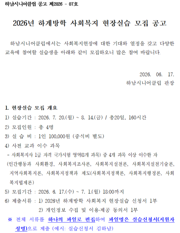 bf13adcc5fd8bb676f85111985de0c1e_1781663214_2717.png