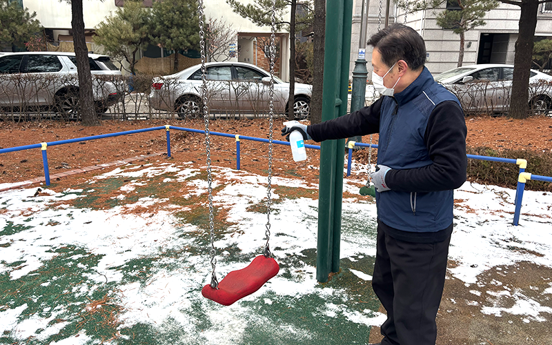 방역특공대